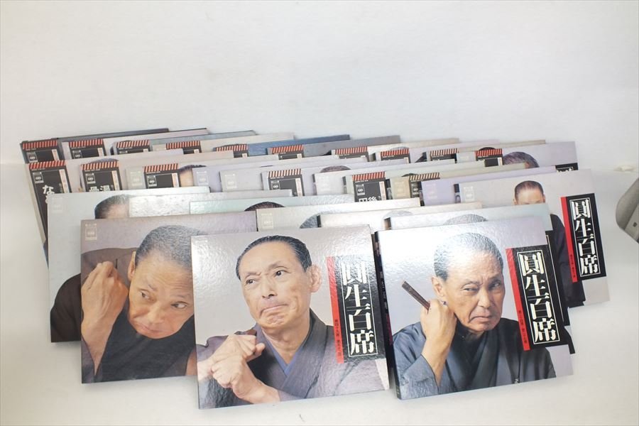 圓生百席｣完全盤・三遊亭 圓生 | Sony Music Shop・CD・DVD