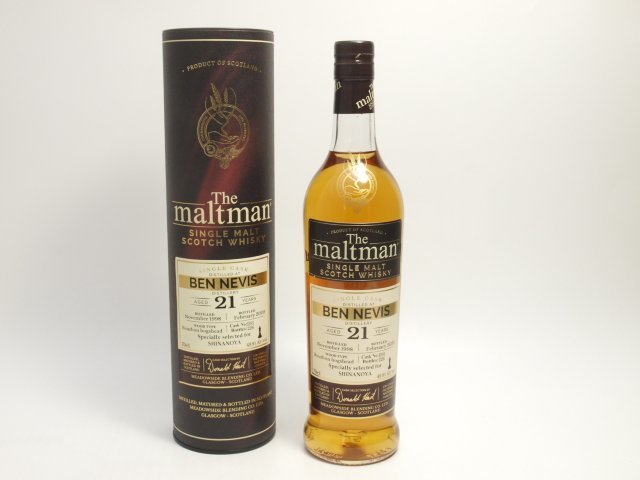 ベンネヴィス 21年 1998-2020 バーボンホグスヘッド 700ml/49.9