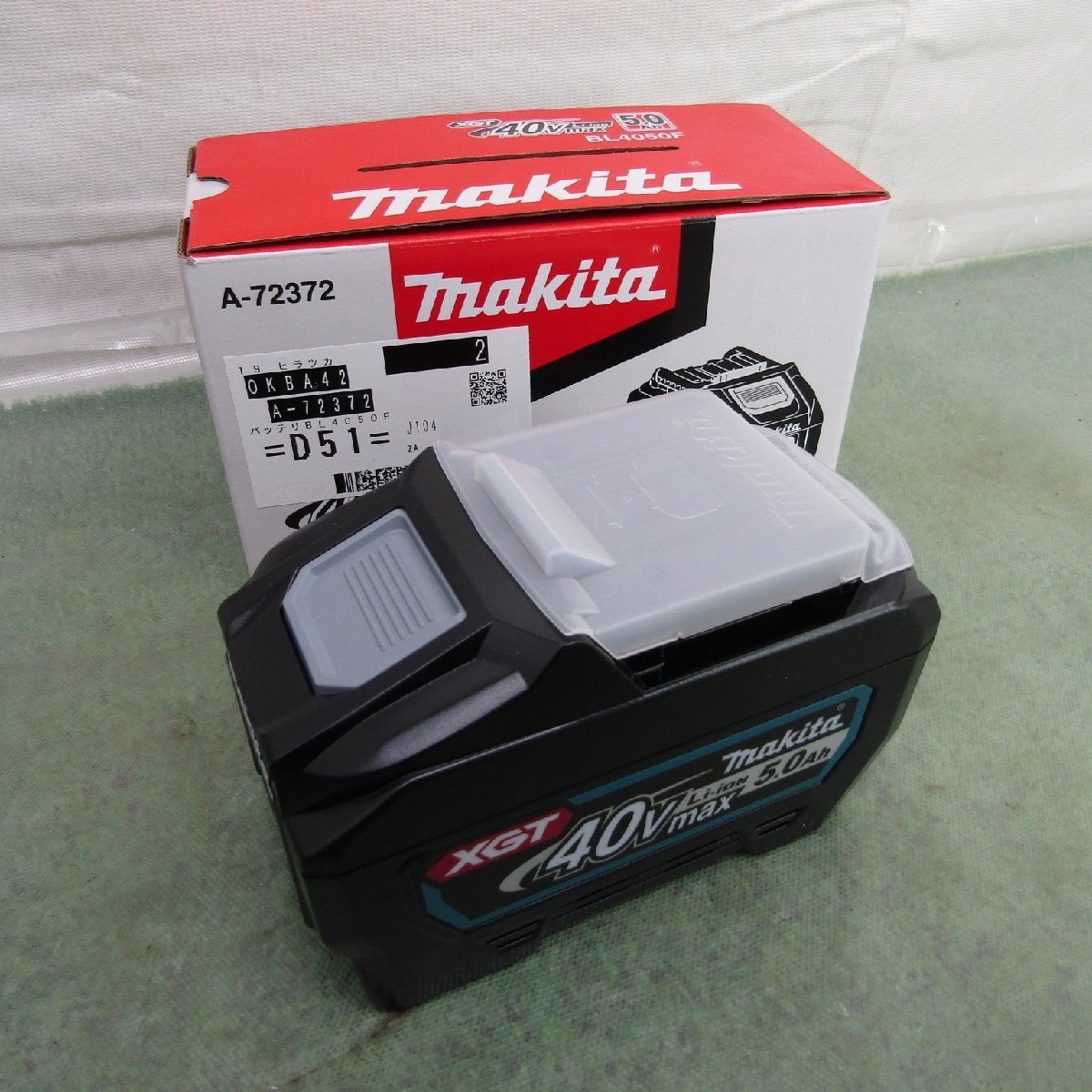 中古品】☆マキタ(makita) ルータ 8mm RP0910 〇〇 IT9QYT0I9AGO