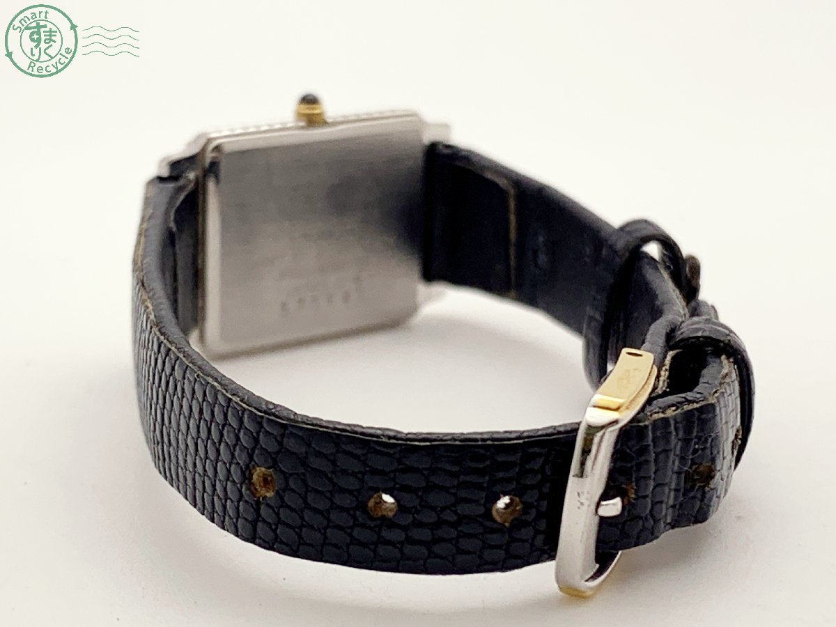09421960 ☆ 1円～ SEIKO セイコー Exceline エクセリーヌ 7321-6090