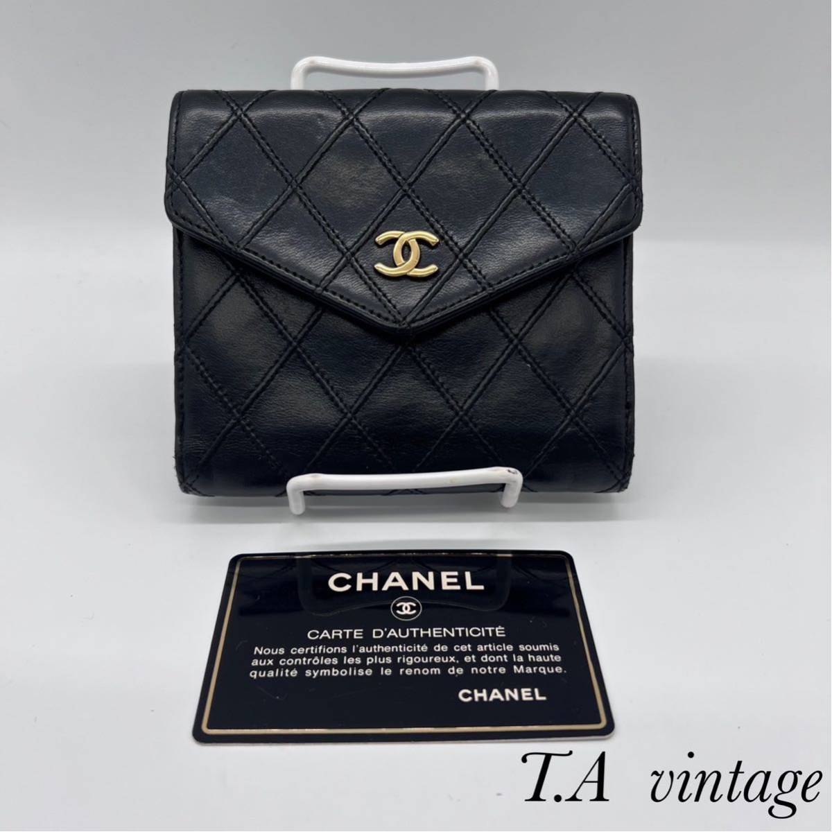CHANEL ビコローレ Wホック 二つ折り財布 ウォレット⁄898 CHANEL