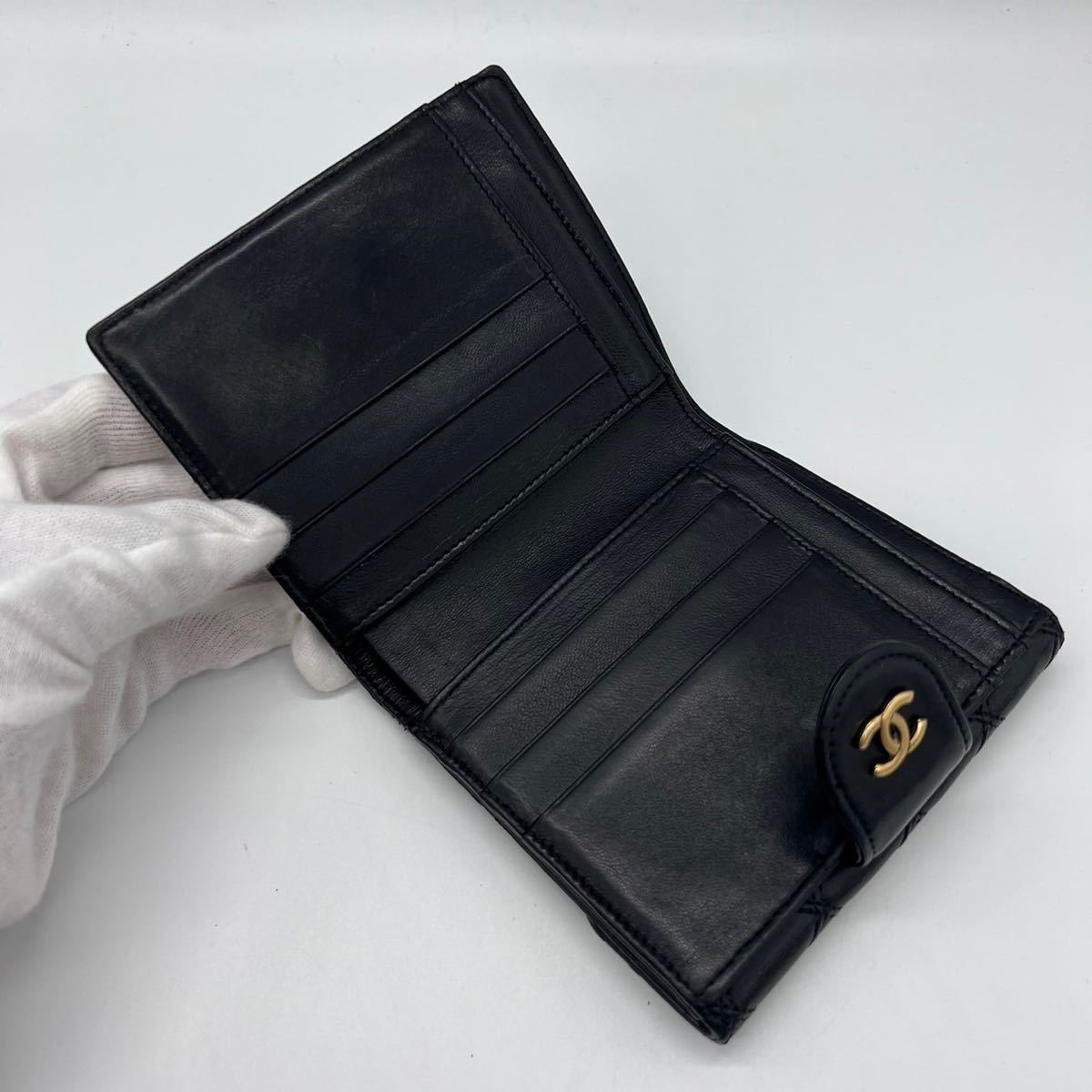 CHANEL ビコローレ Wホック 二つ折り財布 ウォレット⁄898 CHANEL