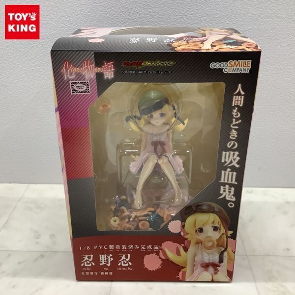 1円～ グッドスマイルカンパニー 1/8 化物語 忍野 忍 化物語