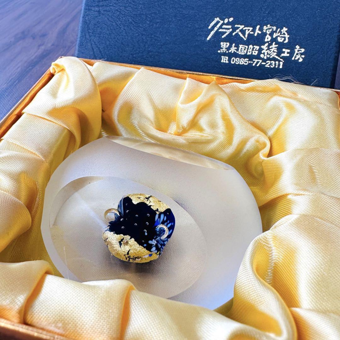 1円【美品】黒木国昭 綾工房 ペーパーウエイト 箱付 硝子 置物 グラス