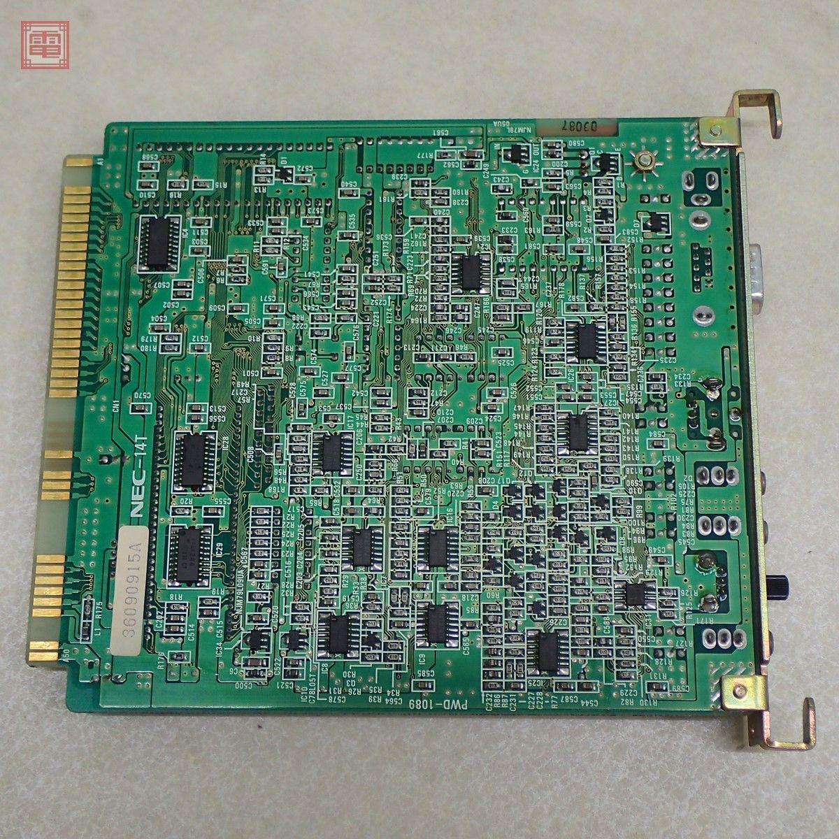 ♦NEC PC-9801-86 サウンドボード中古 日本電気、PC パーツ NEC PC-9800 サウンドボード PC-9801-86 取説・FD付 日本電気 ジャンク 1