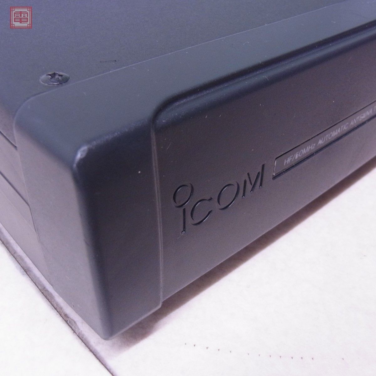 ICOM アイコム AT-180 HF/50MHz オートアンテナチューナー 接続コード