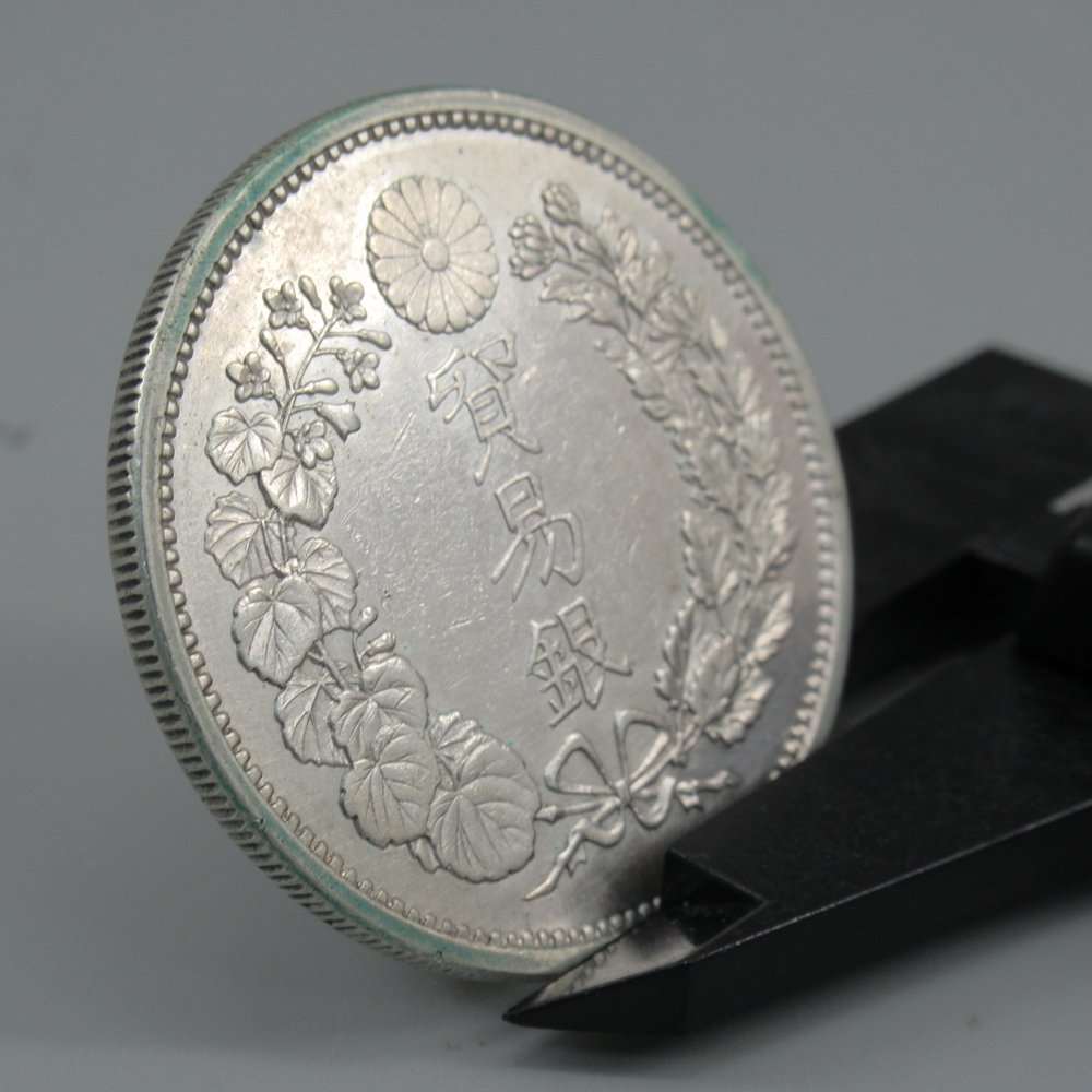 貿易銀 明治10年 量目：約27.16g/比重地 10.272 古銭 貨幣 円銀 銀貨