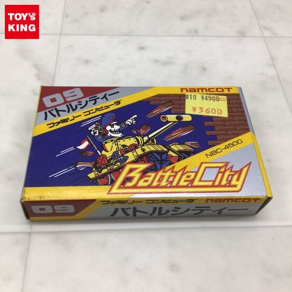 1円〜 FC ファミコン バトルシティー レア