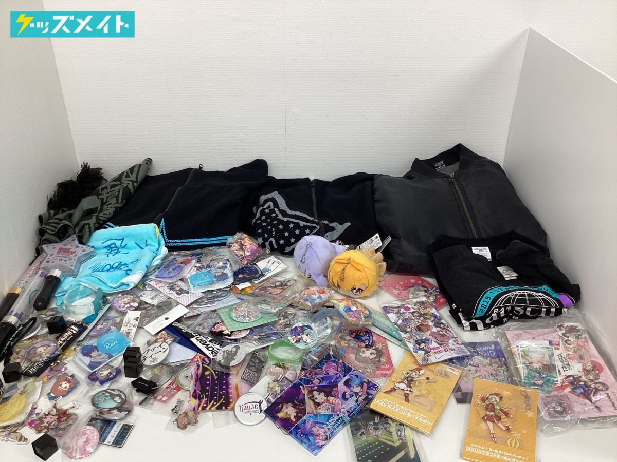 Dream! BanG まとめ売り グッズ バンドリ 現状 市ヶ谷有咲 バンドリ 