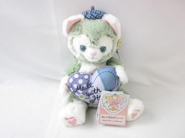 ジェラトーニ 【同梱可】優良品 ディズニー ジェラトーニ ハートウォー