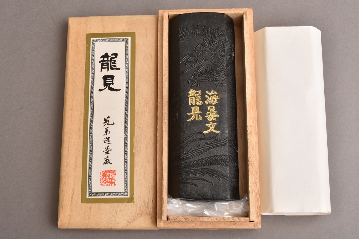 4360 古墨 中国墨 龍見 兄弟造墨廠 文化大革命 180.3g