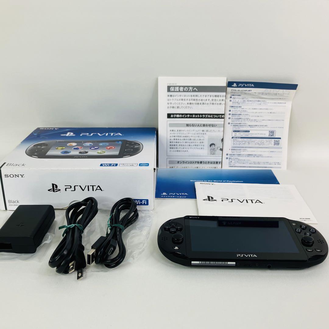 初期化済】PlayStationVita Wi-Fiモデル:ブラック(PCH2000ZA11