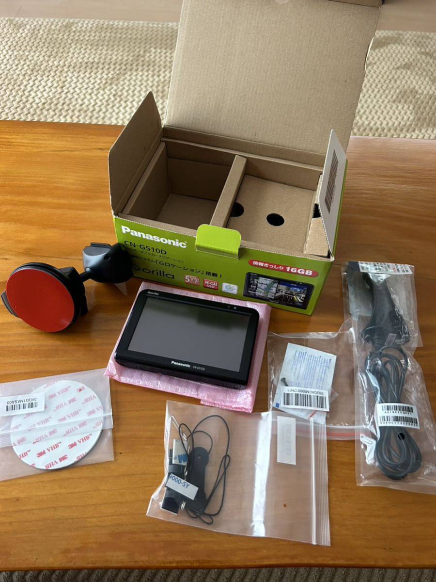 ★パーキング解除付 CN-G510D 2017年 SSD Gorilla パナソニック ゴリラ ポータブルナビ★バイクなどにも★