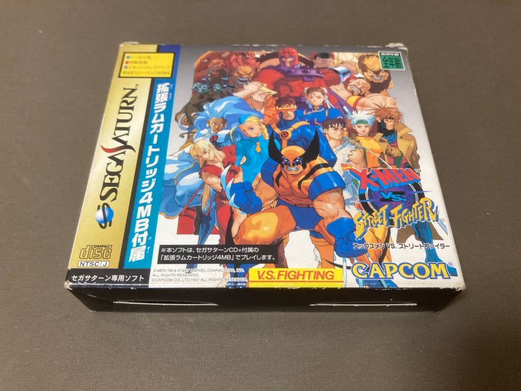 ストリートファイターII メンコ型コマ 5個セット Fighter VS Street online CAPCOMエックスメン 60fps CAPCOM SS用CD