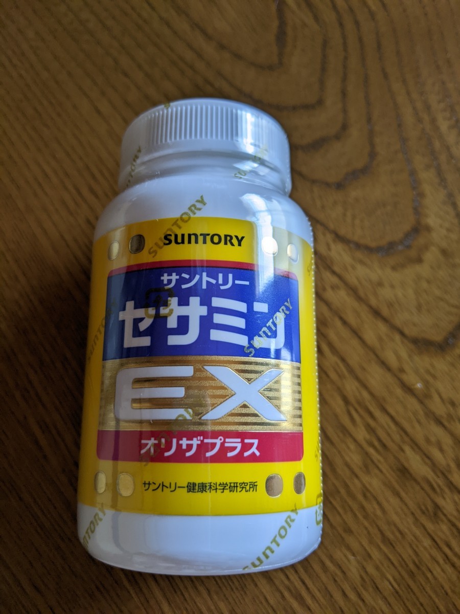 サントリー オリザプラス セサミン セサミンEX ごま 30日分 | EX