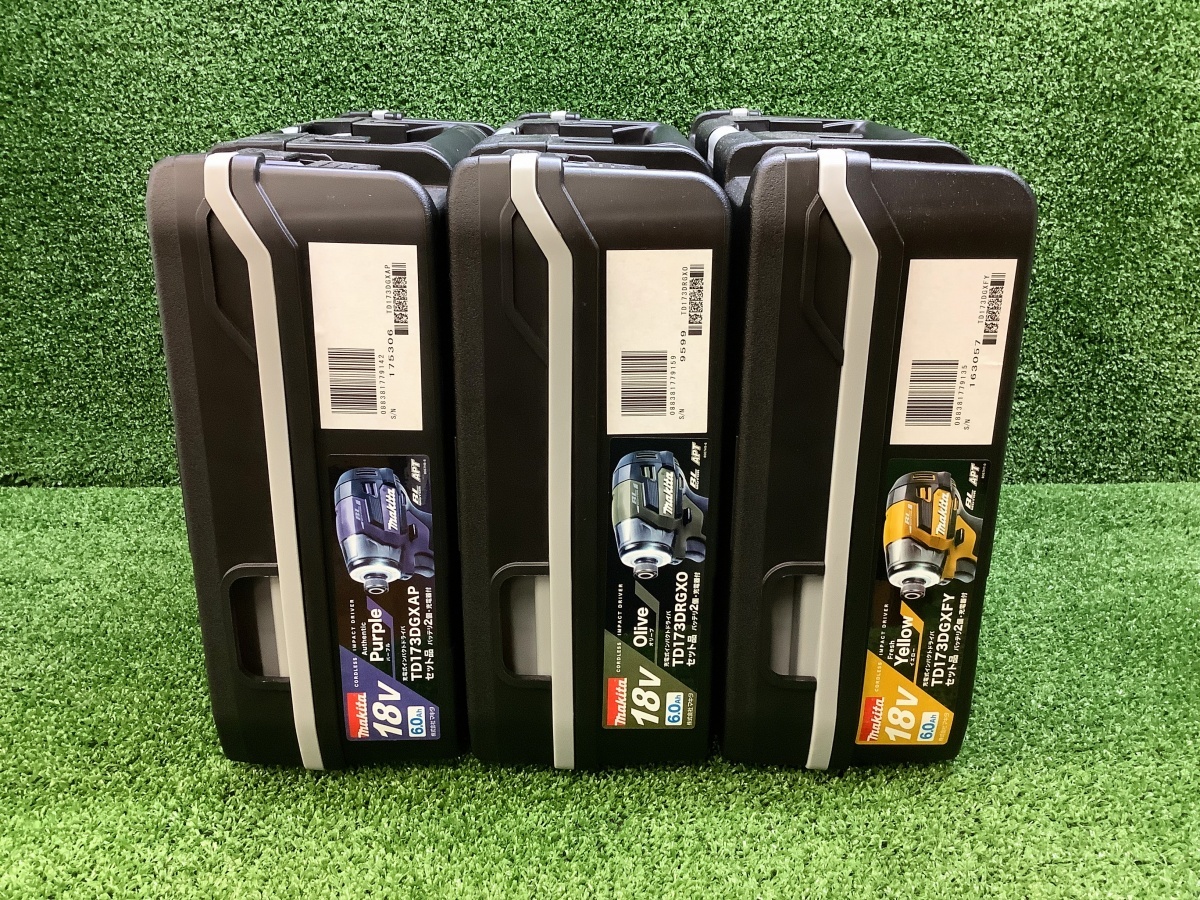 未使用品 makita マキタ 18V 充電式 インパクトドライバー TD173DGXFY DRGXO DGXAP イエロー オリーブ パープル 3台セット 最新