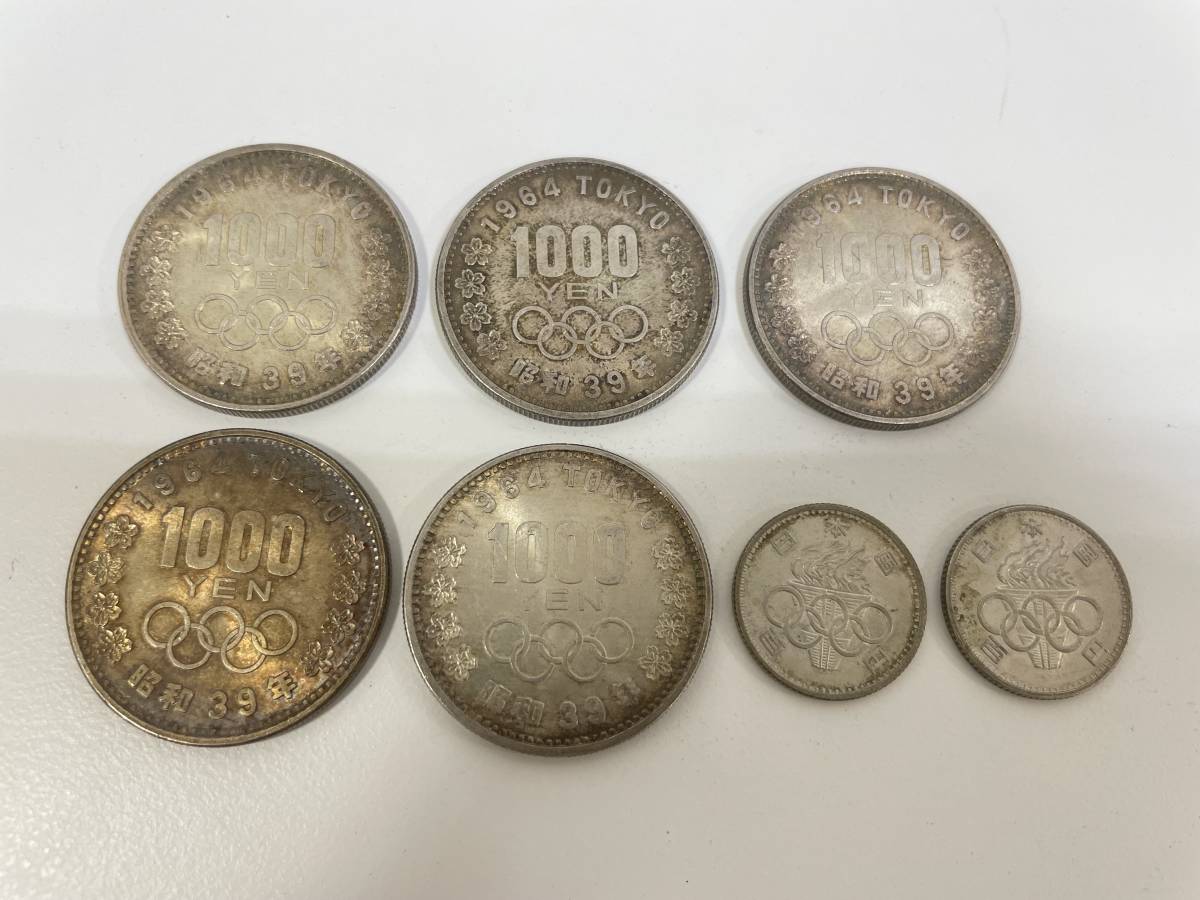 日本 1円銀貨 新一円銀貨 明治22年 一円銀貨 一圓 銀貨 古銭 日本貨幣