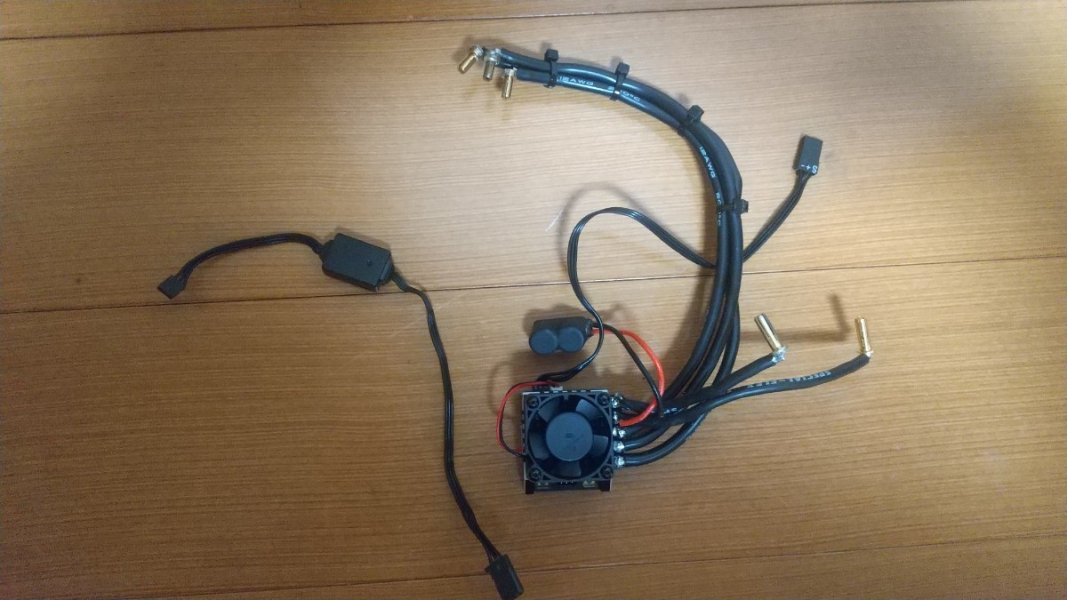 フタバMC970CR FUTABA MC970CR フタバ Futaba 双葉電子 ワイヤレス