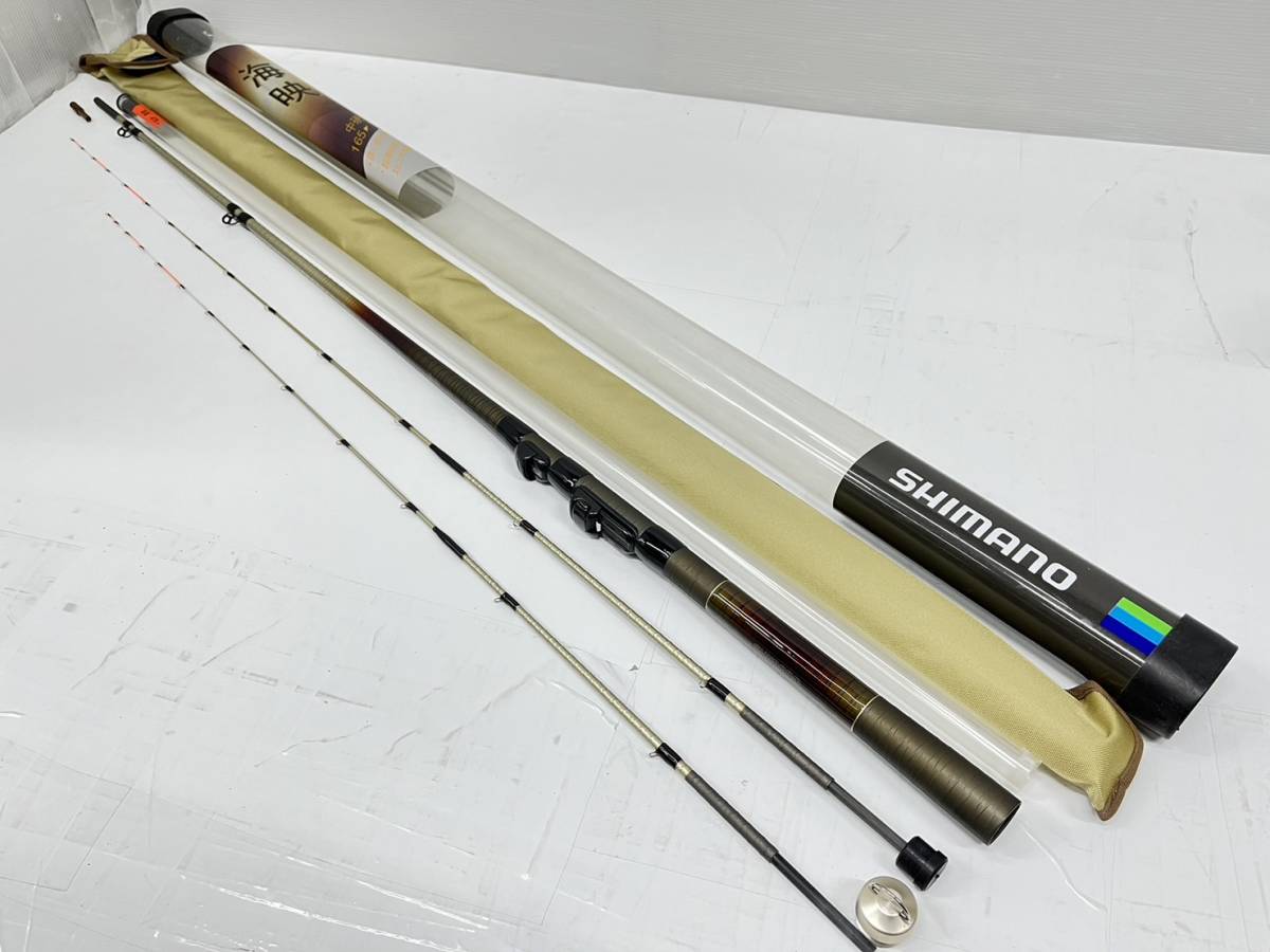 本物保証，安い 中古 ダイワ ロックフィッシュ用ロッド HRF