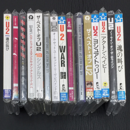 Eric War Best - : Burdon of Hits WAR &amp;amp;amp; Music of: .com U2