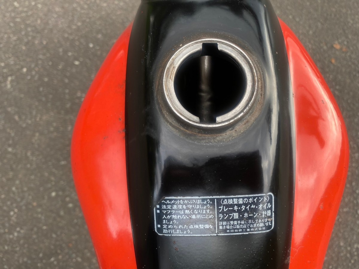 山形発 ホンダ XL80S 実働 希少車 走行少なめ 【公式通販】