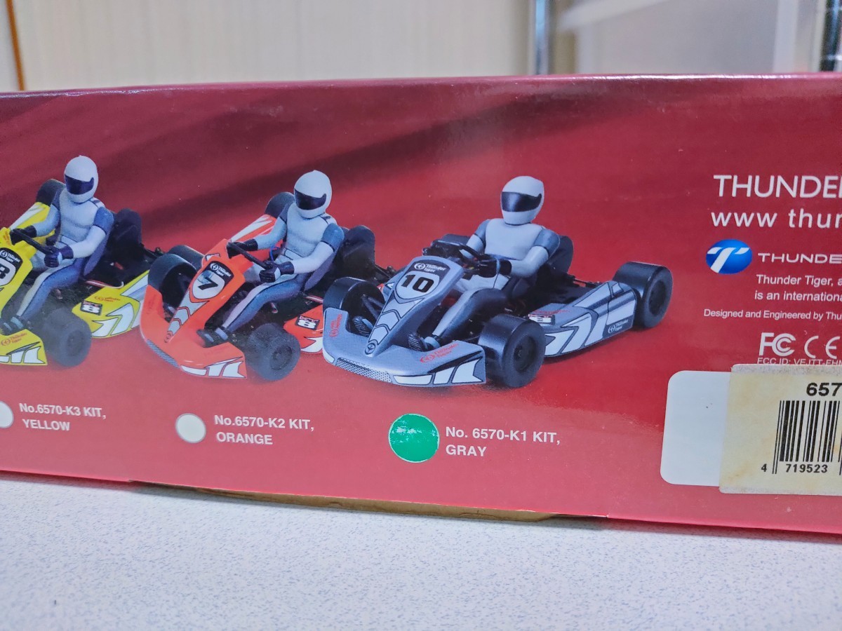 Thunder Tiger KT8 1/8スケール ラジコンカート