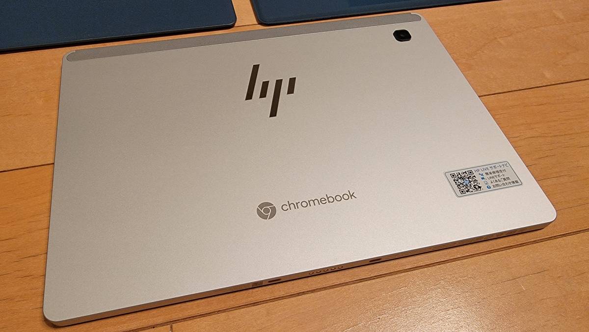 美品 HP Chromebook x2 11-da0013QU セルラーモデル タブレット 保証