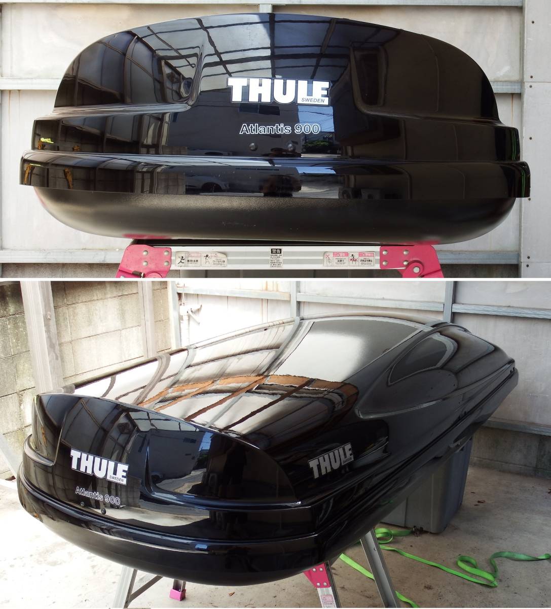 販売終了THULE Motionシリーズについて | ルーフボックスガイド公式