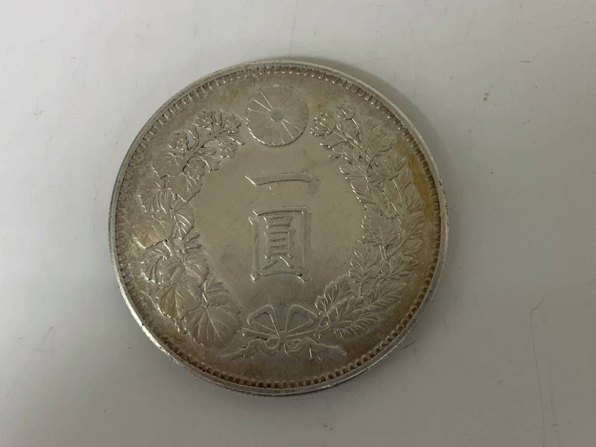 新一圓 新一圓銀貨 明治28年 約26.9g 新1円銀貨 ☆