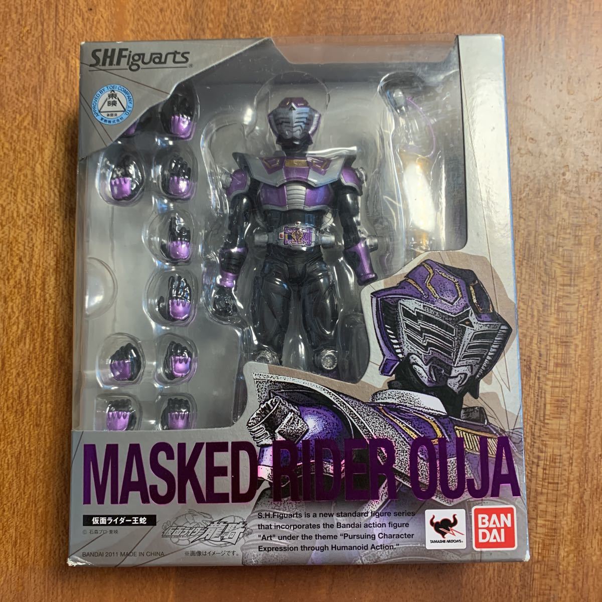 本物保証，最新作 S.H.フィギュアーツ 仮面ライダー王蛇 開封品中古
