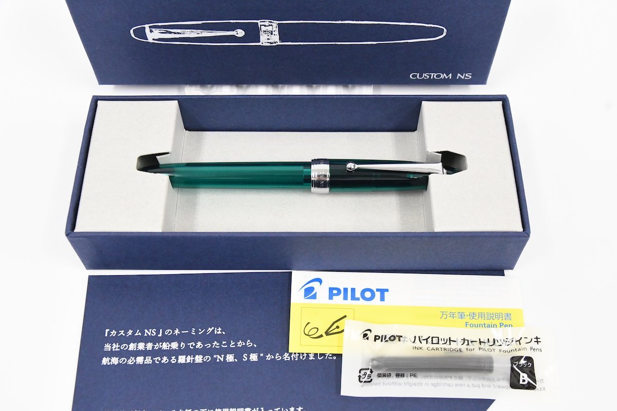 Fountain pen カスタム ns pilot 万年筆 PILOT パイロット CUSTOM NS