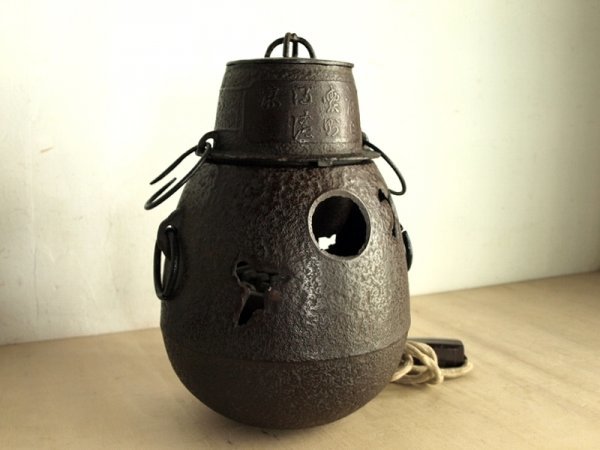 驚きの破格値，新作 電熱器付き虫喰い風炉釜 茶釜 茶飯釜 風炉釜 鉄釜 電熱器 茶道具(釜)｜売買されたオークション情報、yahooの商品情報をアーカイブ公開 - オークファン 釜