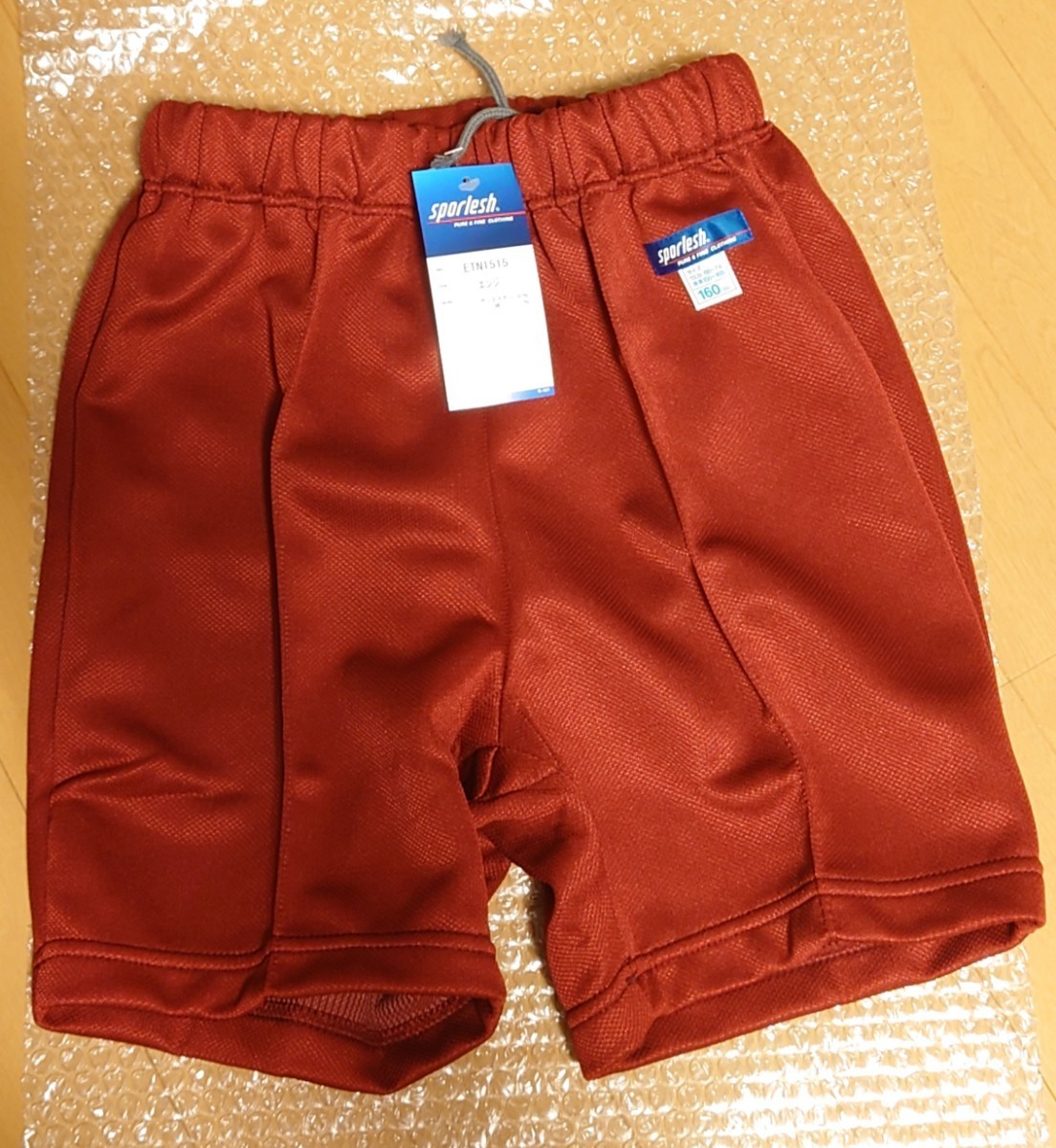 スポーレッシュ sporlesh 体操ズボン ハーフパンツ クォーターパンツ サイズ 160 エンジ色 尻ポケット 体操着