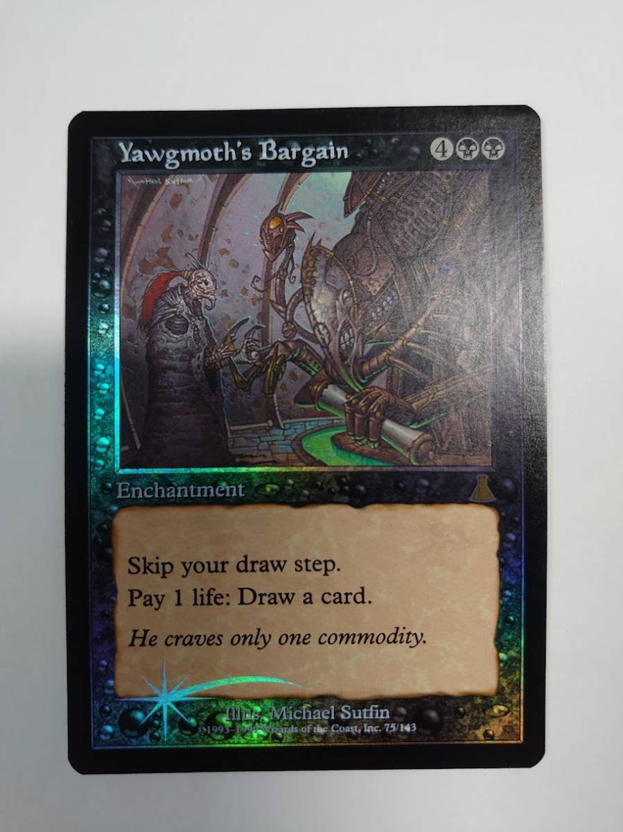 MTG foil ヨーグモスの取り引き/Yawgmoth's Bargain 英語版 UDS 黒 R