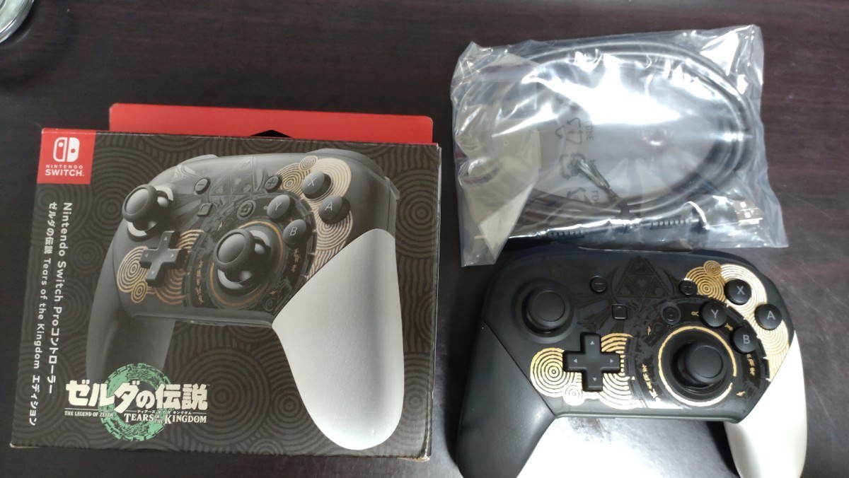 ティアーズ オブ Switch ゼルダの伝説 ザ Nintendo Proコントローラー 