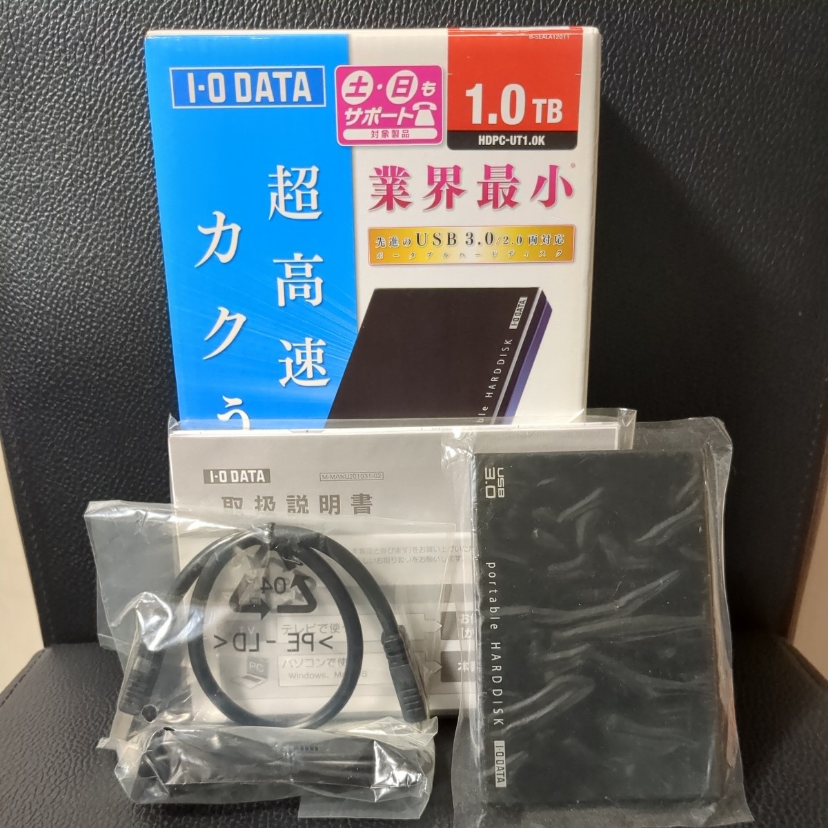 おまとめ 外付け ハードディスク 1000GB IODATA HDPC-UT1.0BR USB3.0接続 USB