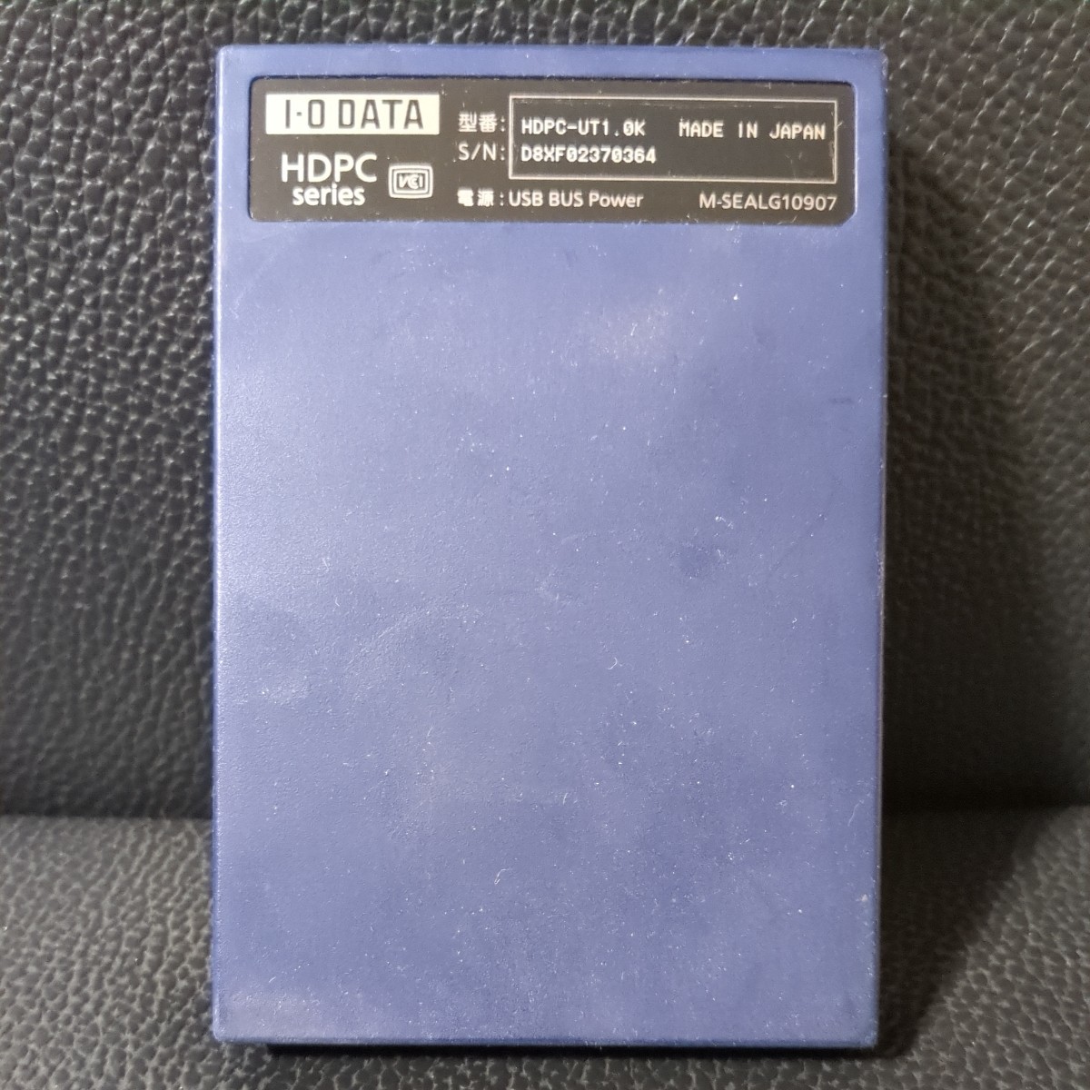 外付け ハードディスク 1000GB IODATA HDPC-UT1.0BR USB3.0接続 USB