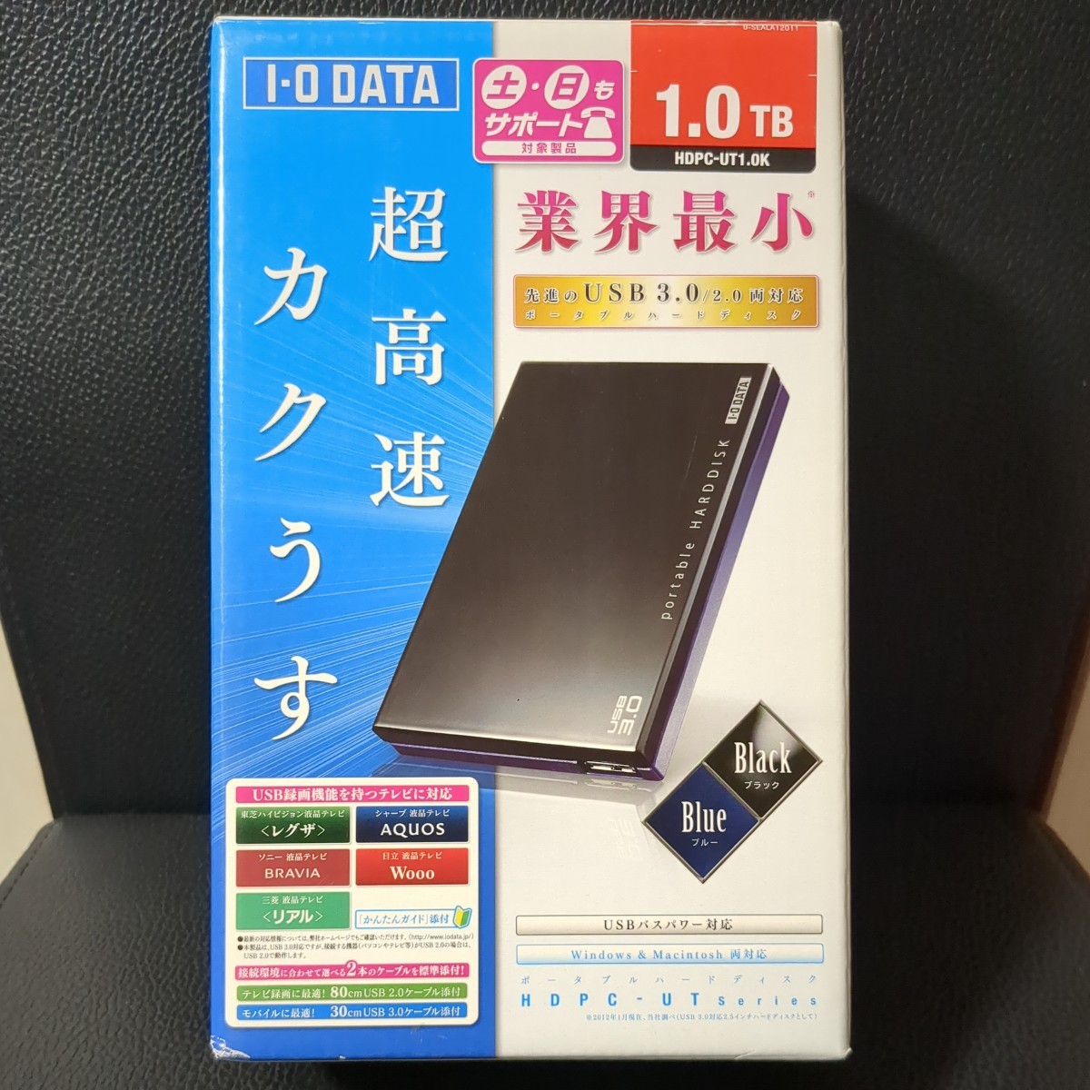 おまとめ 外付け ハードディスク 1000GB IODATA HDPC-UT1.0BR USB3.0接続 USB