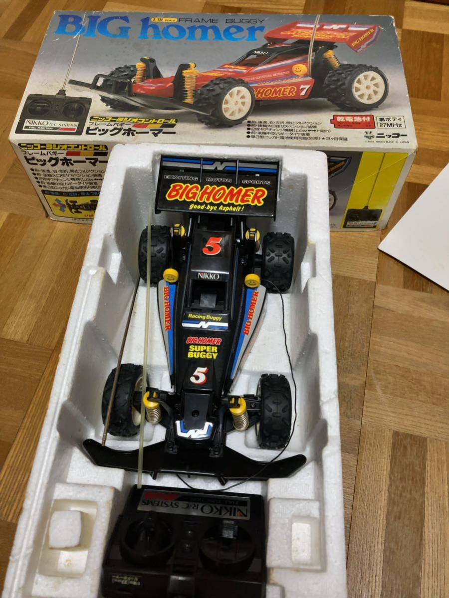 最終ラジコン ニッコー NIKKO ビッグホーマー big homer ミニ四駆好きに