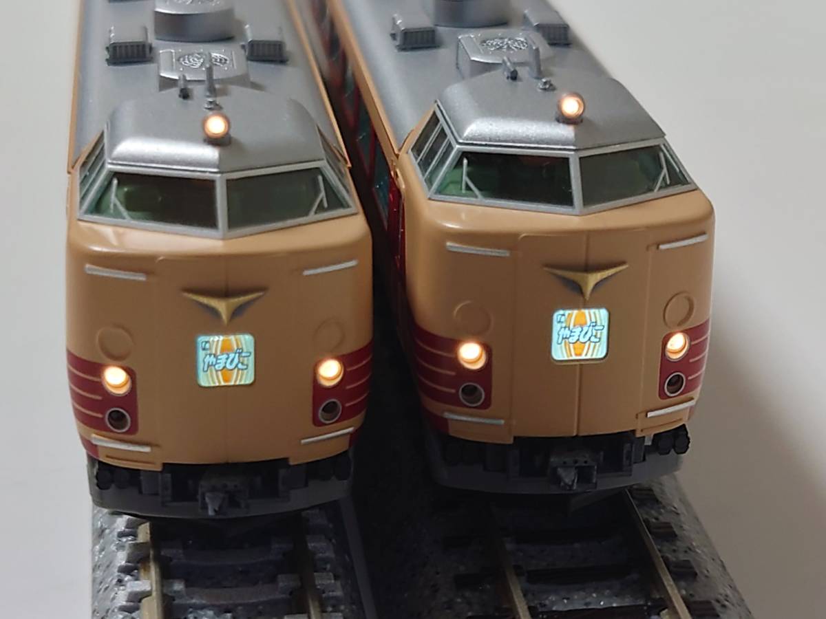 模型・プラモデル ◇【未使用】TOMIX 92425 国鉄485 200系特急電車