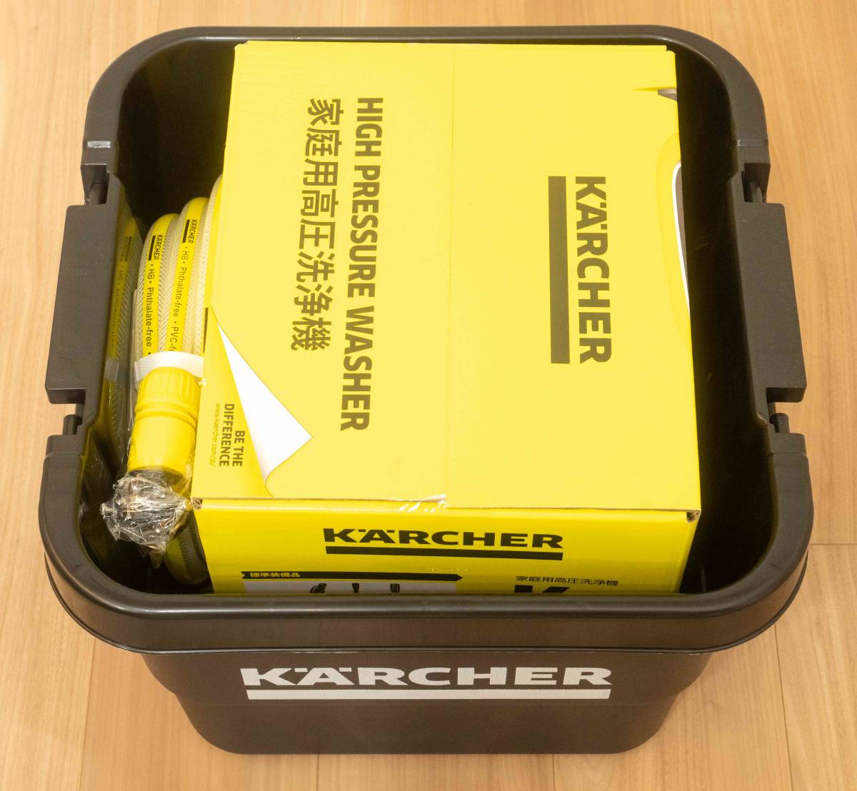 未開封】ケルヒャー 高圧洗浄機 K MINI 自吸セット（オリジナル 