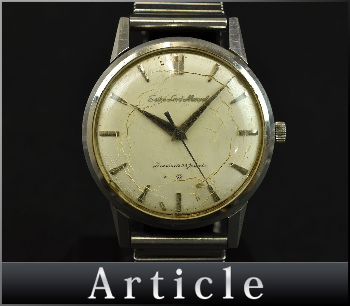 149466△動作未確認 ジャンク SEIKO セイコー ロードマーベル 腕時計