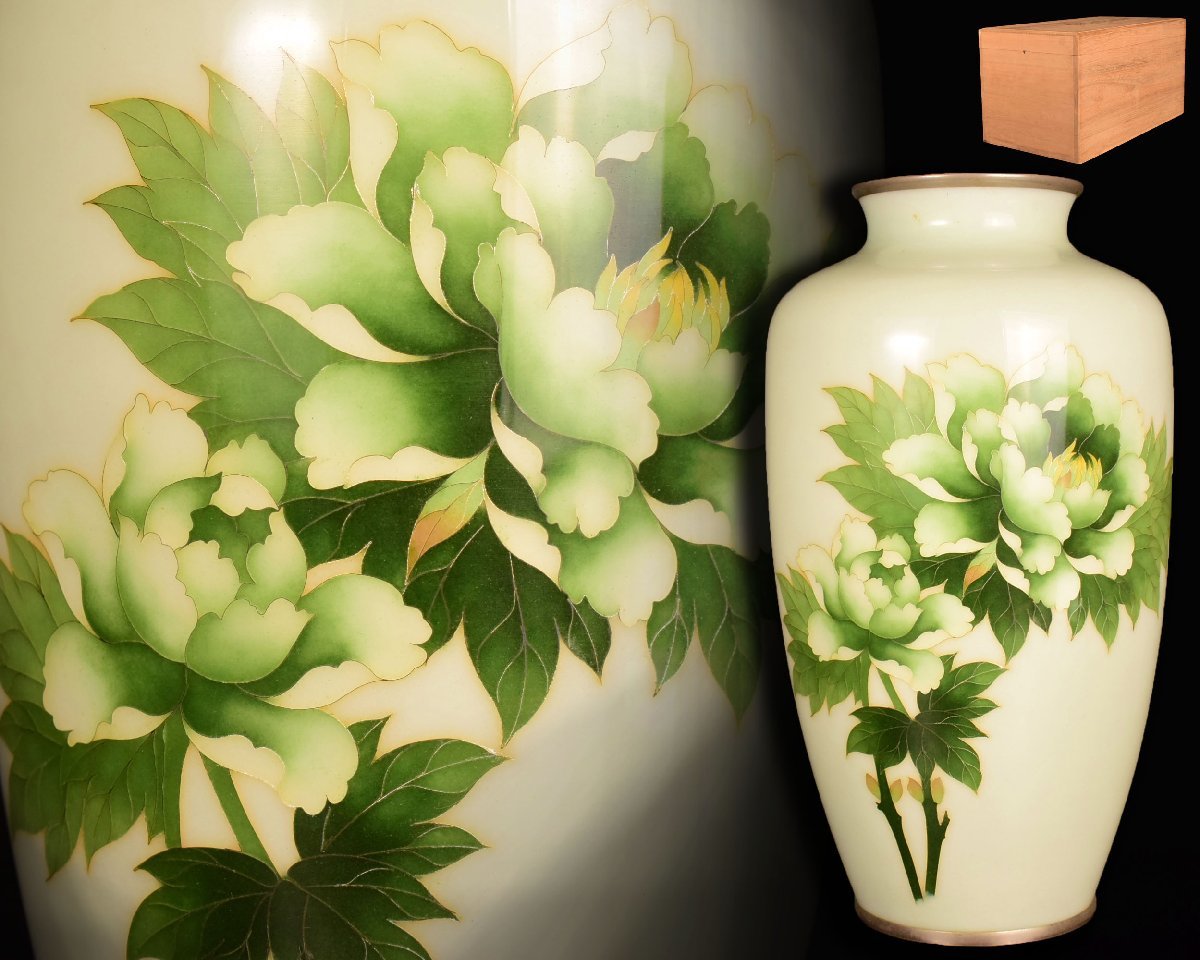 U4 【泉美】七宝花瓶 薄水色地 牡丹文 花入 花生 花器 共箱入