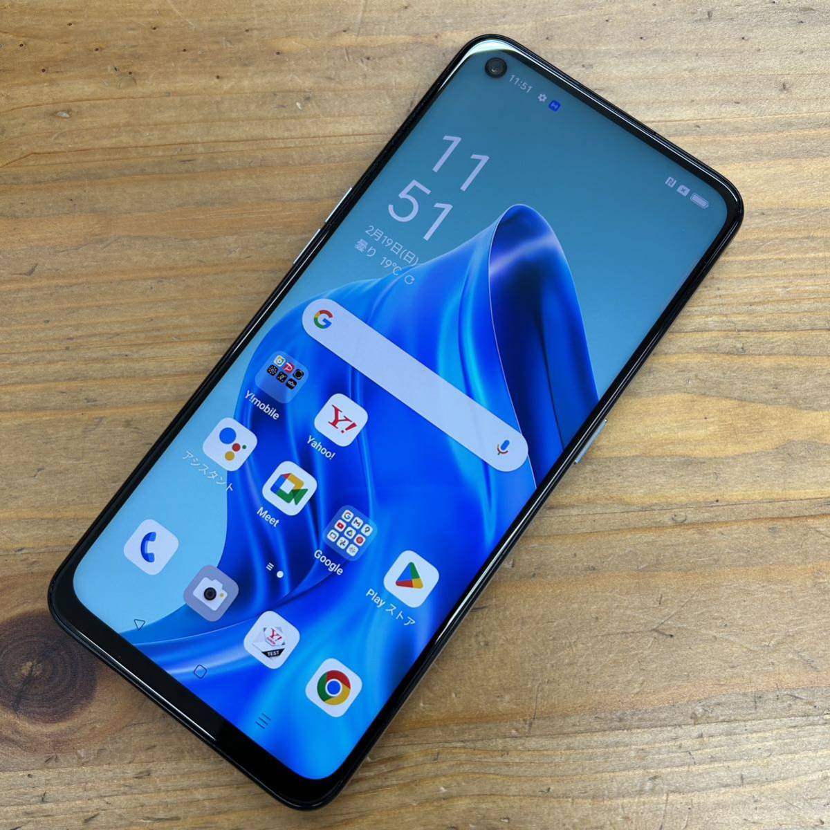 スマートフォン・携帯電話 OPPO reno5A アイスブルー SIMフリー