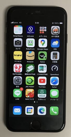 iPhone SE 第2世代 docomo/SIMロック解除済/バッテリー最大容量97% 第2