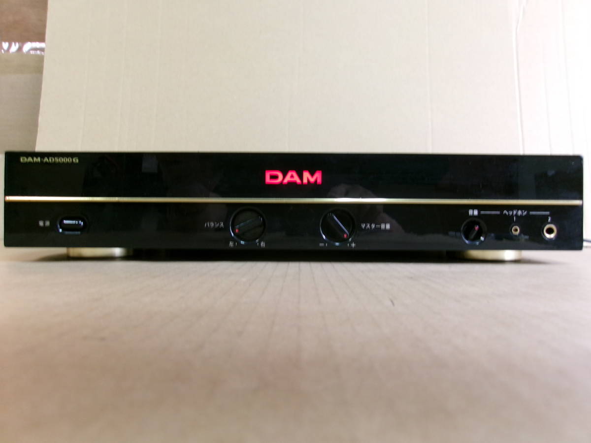 DAM-AD5000G 【公式通販】