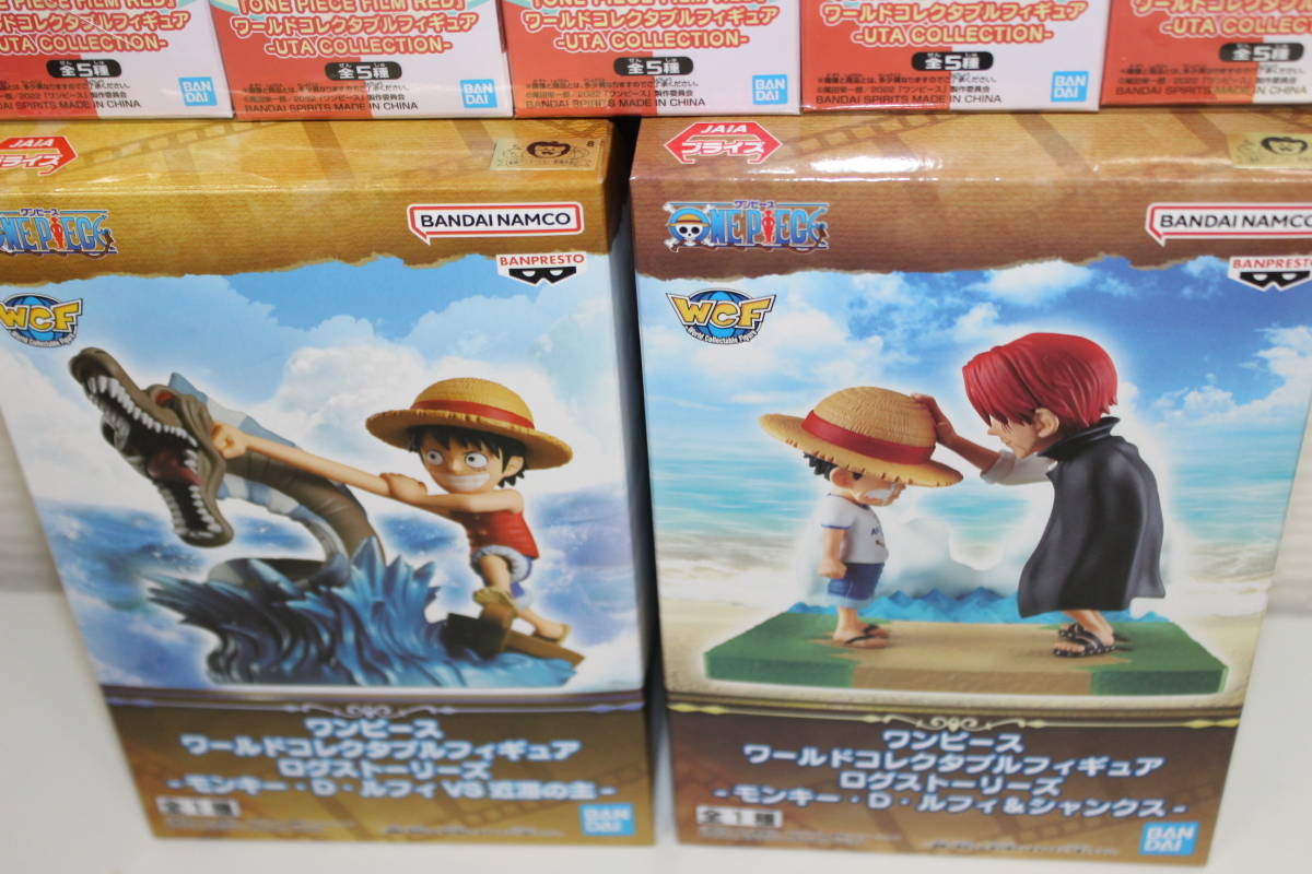 ○【最新ONE PIECEフィギュアセット】ワーコレウタコレクション ONE 