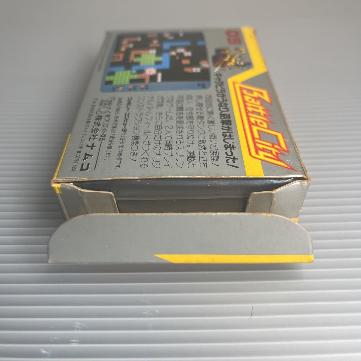 動作確認済】ファミコンソフト バトルシティー 1円スタート FC FC 1円