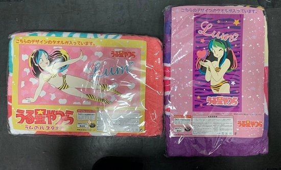 yambow うる星やつら ラム バスタオル □【未開封】うる星やつら ラム
