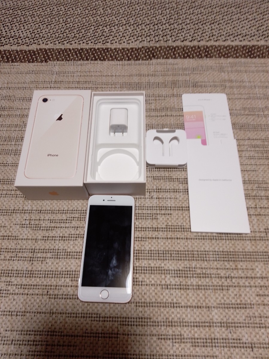 Plus iPhone | docomo ゴールド 0 256GB 製品 NTTドコモ plus 1